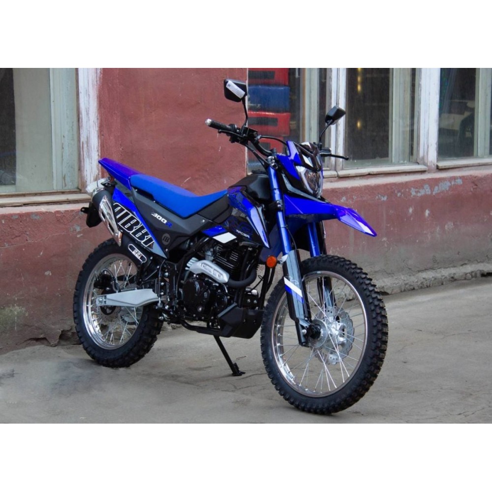 Мотоцикл кроссовый эндуро RACER RC300-GY8K XVR