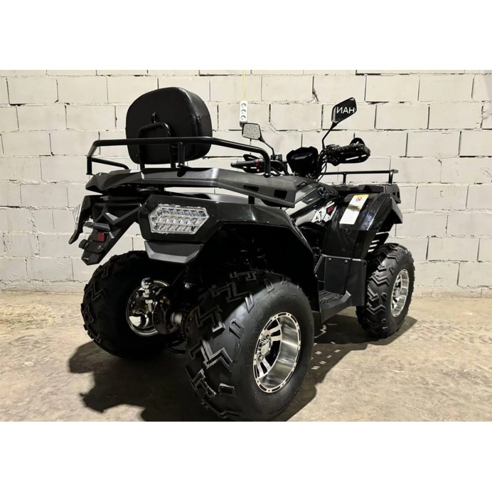 Квадроцикл RATO 200 LD Premium GT Б/У