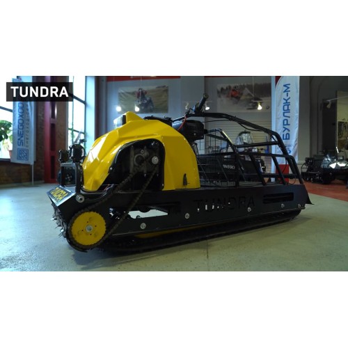 Мотобуксировщик БУРЛАК Tundra 20 л.с.