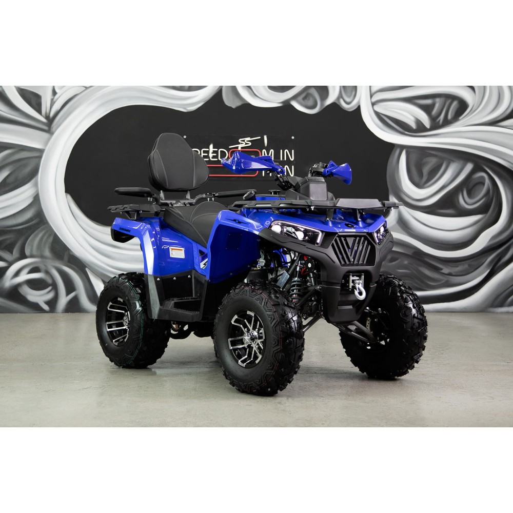 Квадроцикл SHARMAX Hummer 320 RX LTD