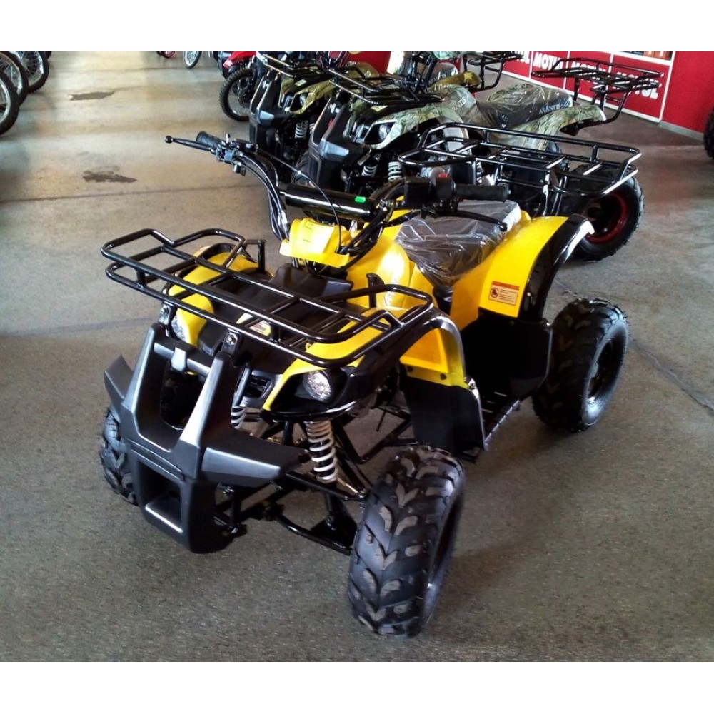 Квадроцикл AVANTIS Hunter 7 LITE