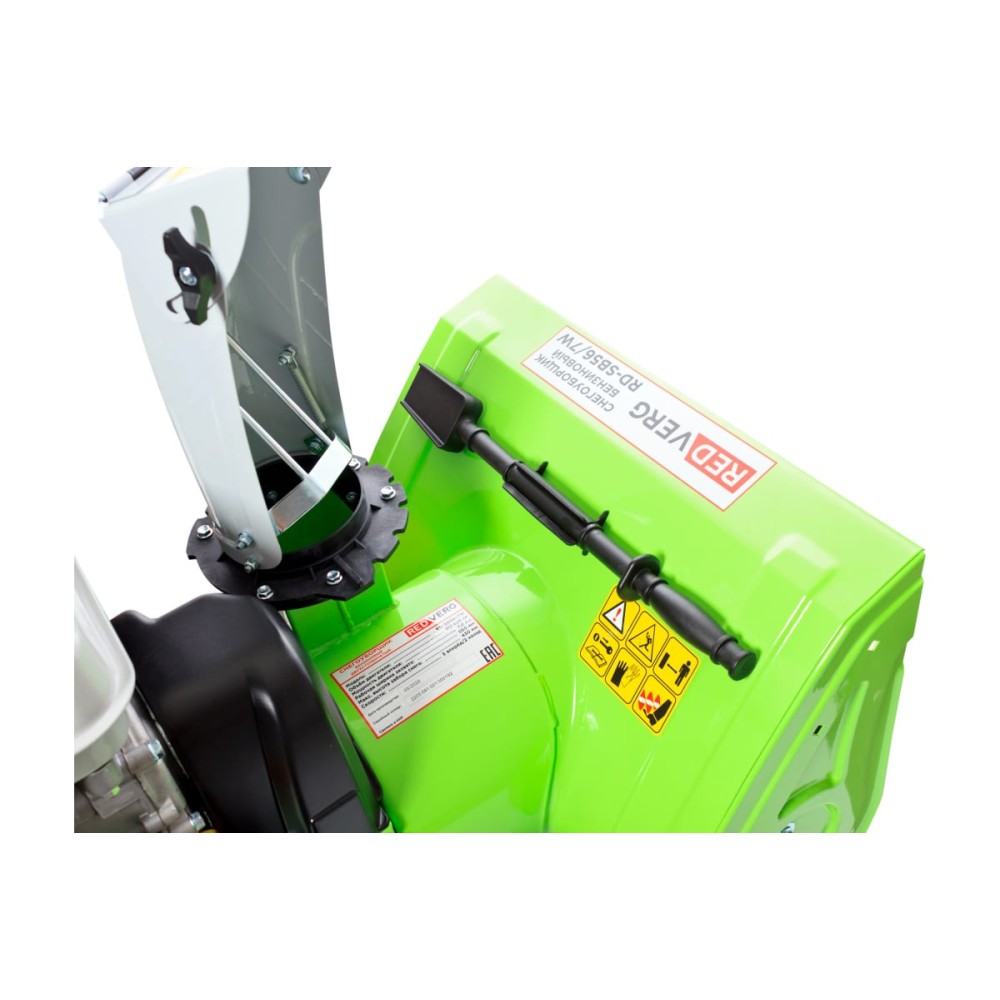 Снегоуборщик REDVERG RD-SB56/7W