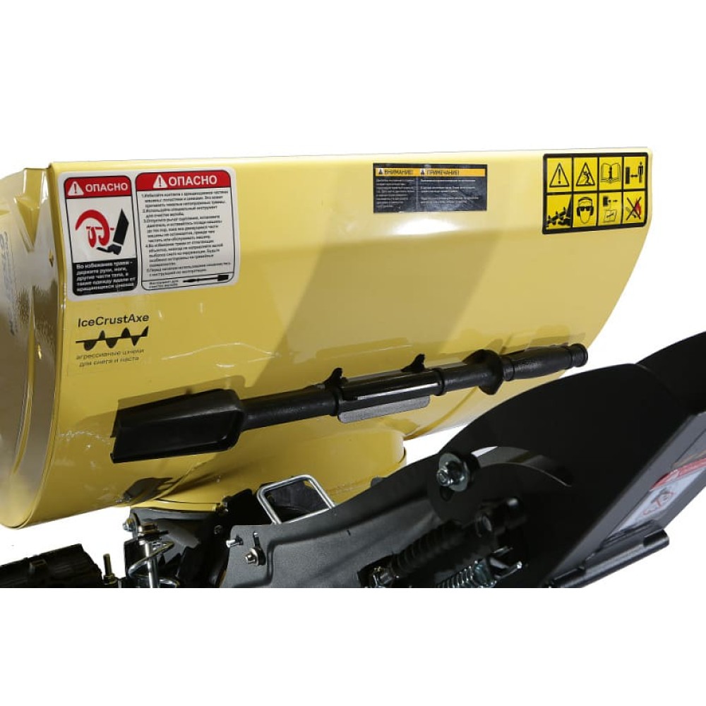 Снегоуборщик HANSKONNER HSTG7661ELT