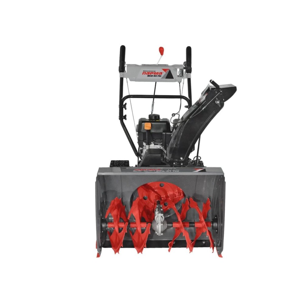 Снегоуборщик ПАРМА МСБ-03-761