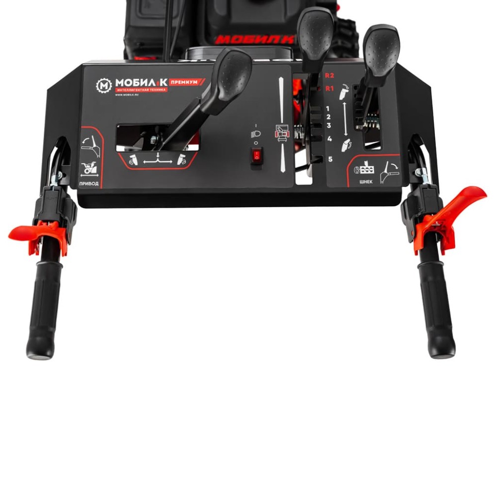 Снегоуборщик МОБИЛ К С75 ПРЕМИУМ