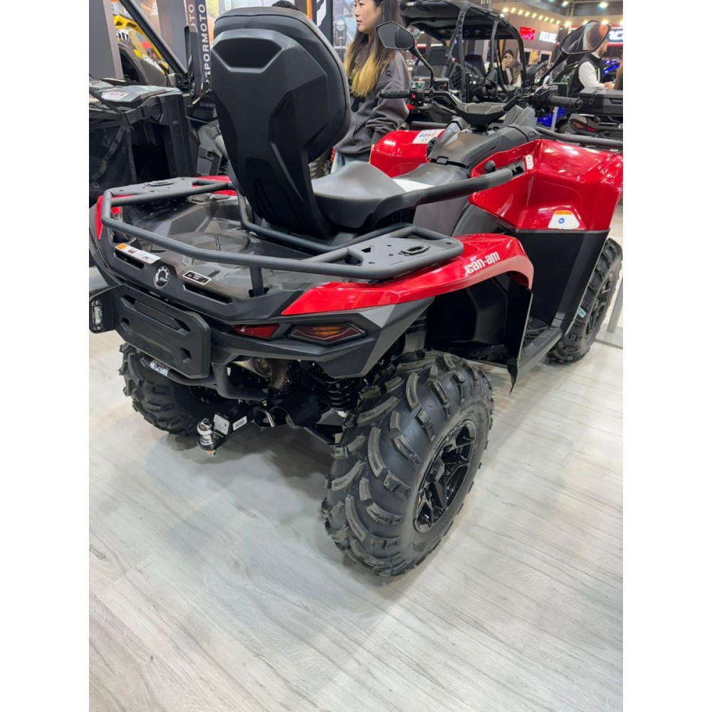 Квадроцикл BRP Can-Am Outlander Max DPS 700 (2024) (ПСМ)
