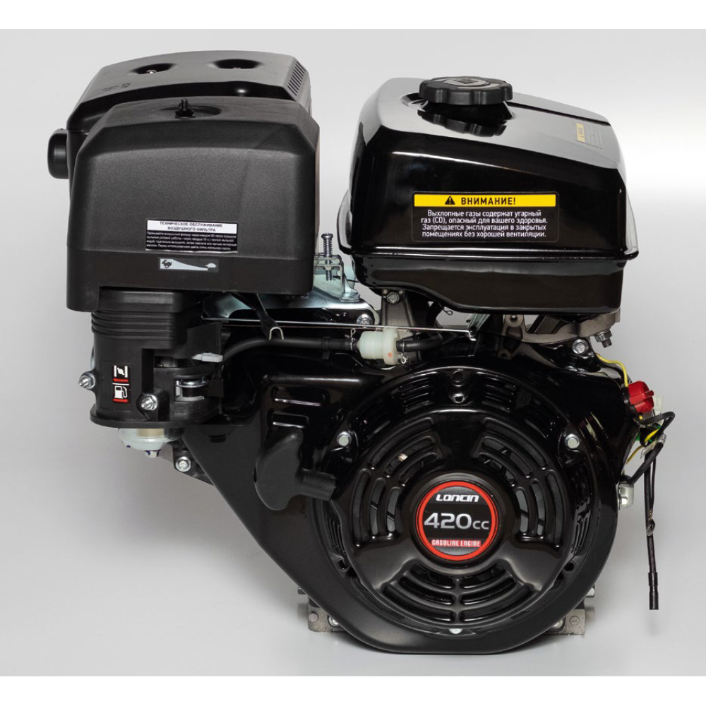 Мотобуксировщик XTREME-MOTORS "Полюс-2" Зима 13 л.с.