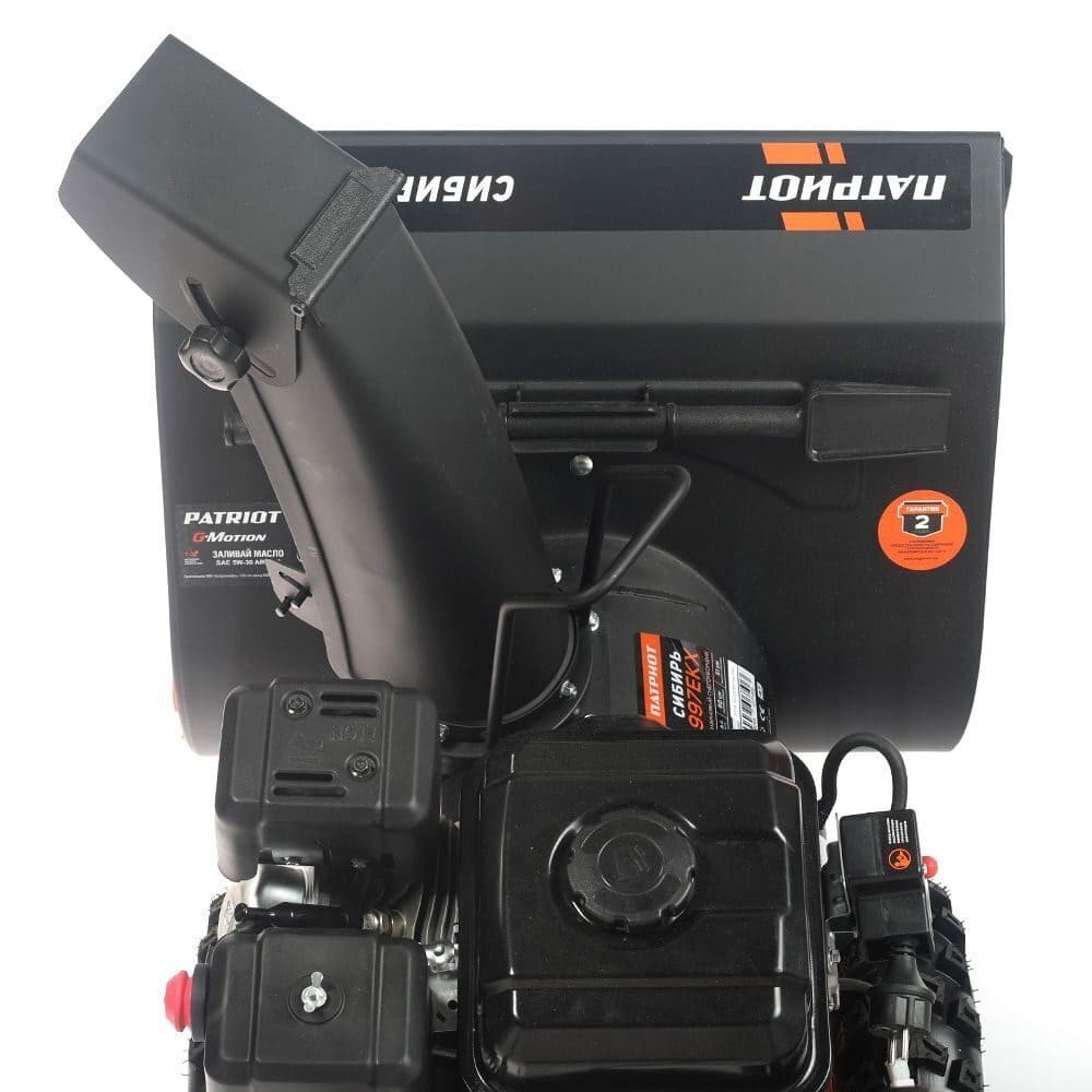 Снегоуборщик PATRIOT Сибирь 997 ЕKX