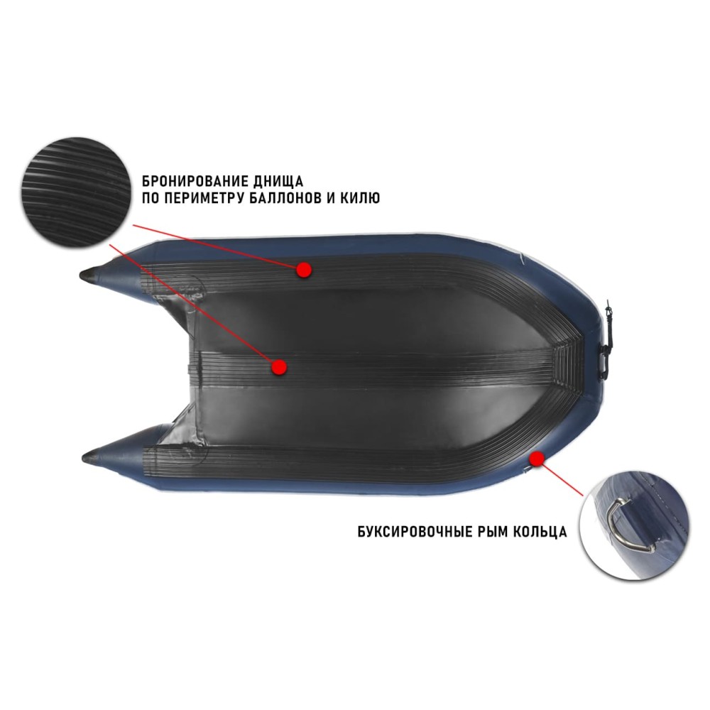 Лодка ПВХ STORMLINE AirDeck Extra 240 (2024)