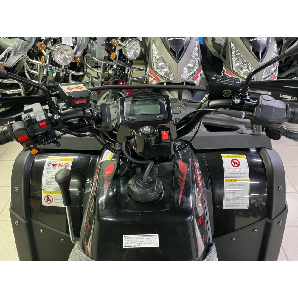 Квадроцикл RATO Rush 250