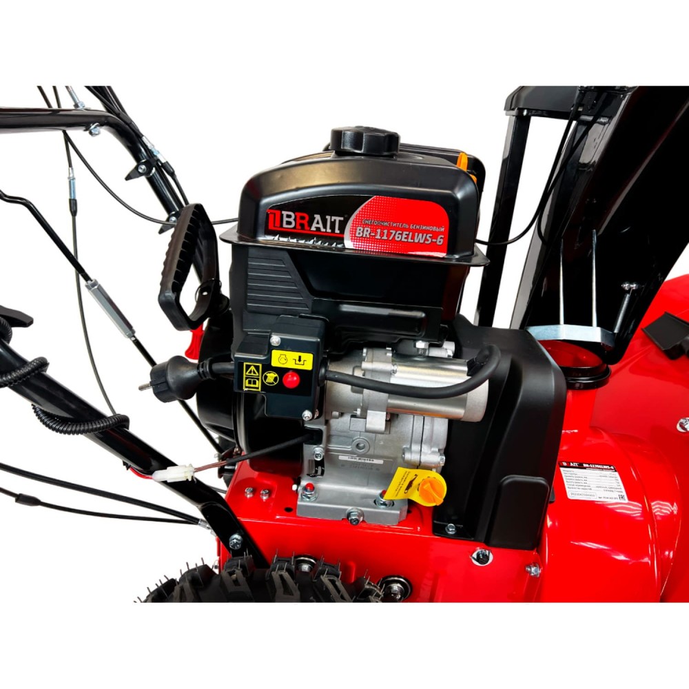 Снегоуборщик BRAIT BR-1176ELWS-6