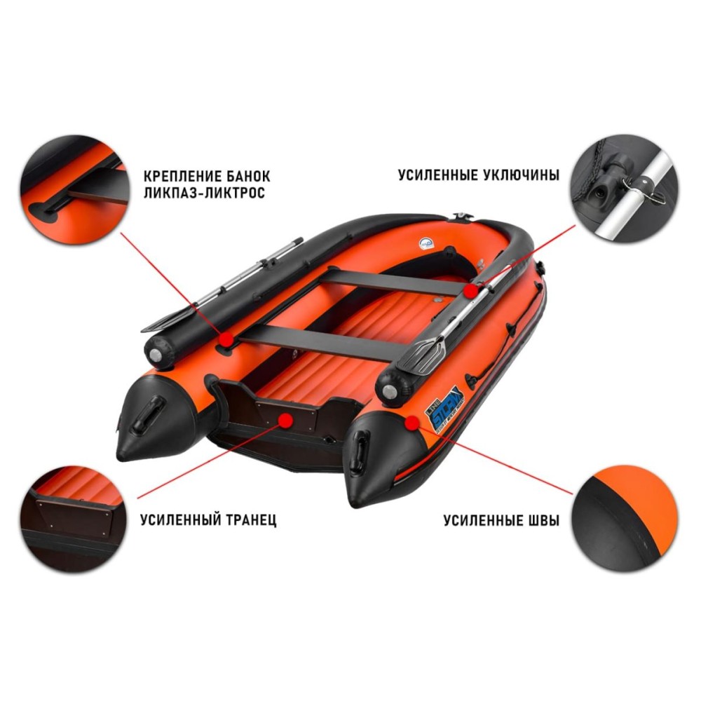 Лодка ПВХ STORMLINE Air Sea King 400 (2024)
