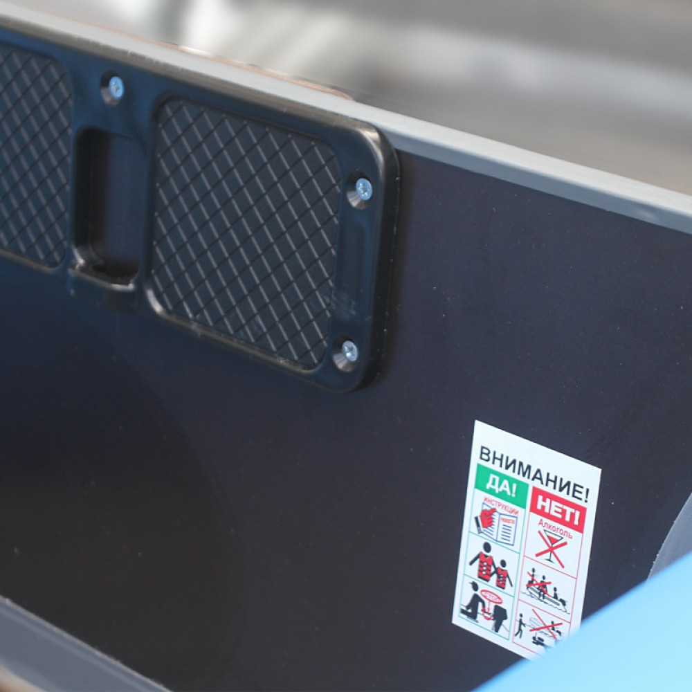 Лодка ПВХ ЛИДЕР Тайга 320