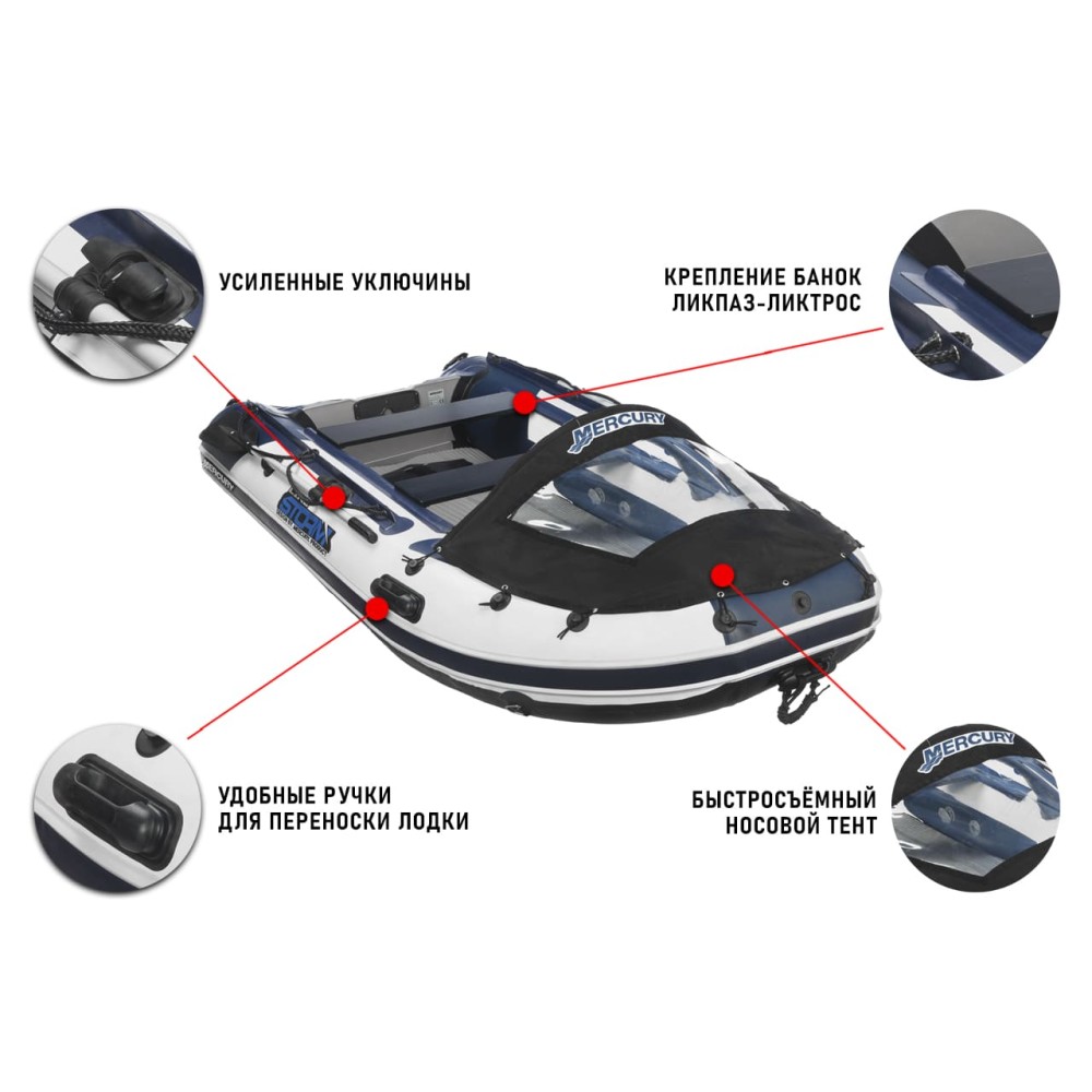 Лодка ПВХ STORMLINE AirDeck Extra 240 (2024)
