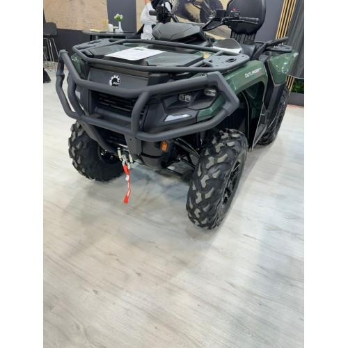 Квадроцикл BRP Can-Am Outlander Max PRO XU HD7 T (2024) (ПСМ)