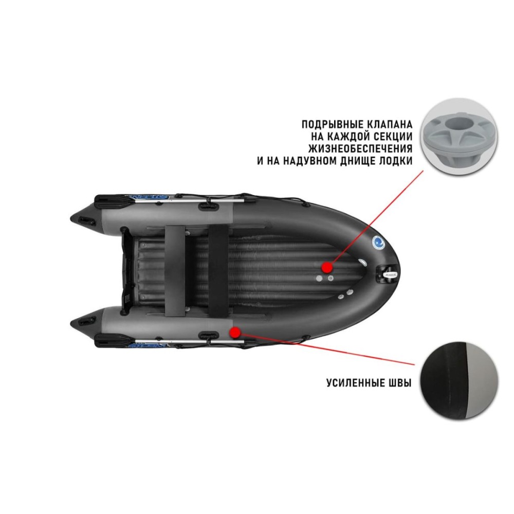 Лодка ПВХ STORMLINE Air Cruiser 400 (2024)