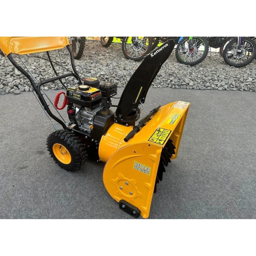 Снегоуборщик KETTAMA 80 B Basic