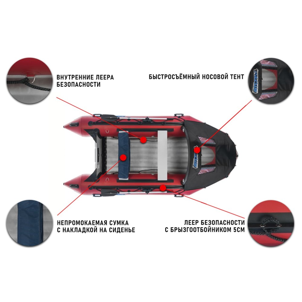 Лодка ПВХ STORMLINE Heavy Duty Air Pro 310 (2024)