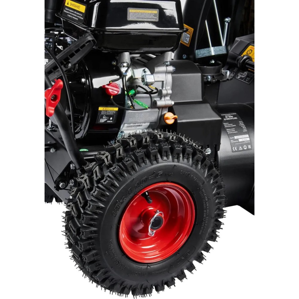 Снегоуборщик ELITECH ST 0656