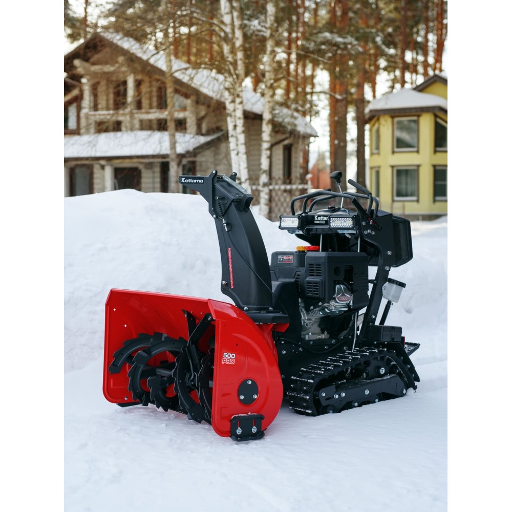 Снегоуборщик KETTAMA 500 Pro