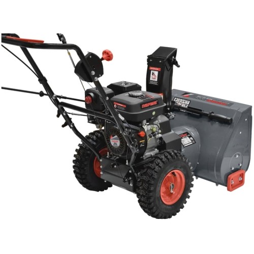 Снегоуборщик ПАРМА МСБ-01-756