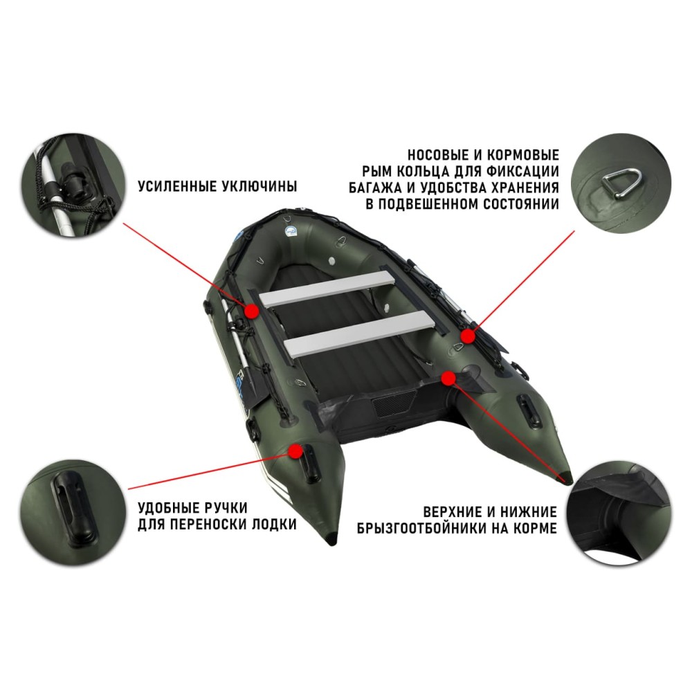 Лодка ПВХ STORMLINE Heavy Duty Air Lite 380 (2024)