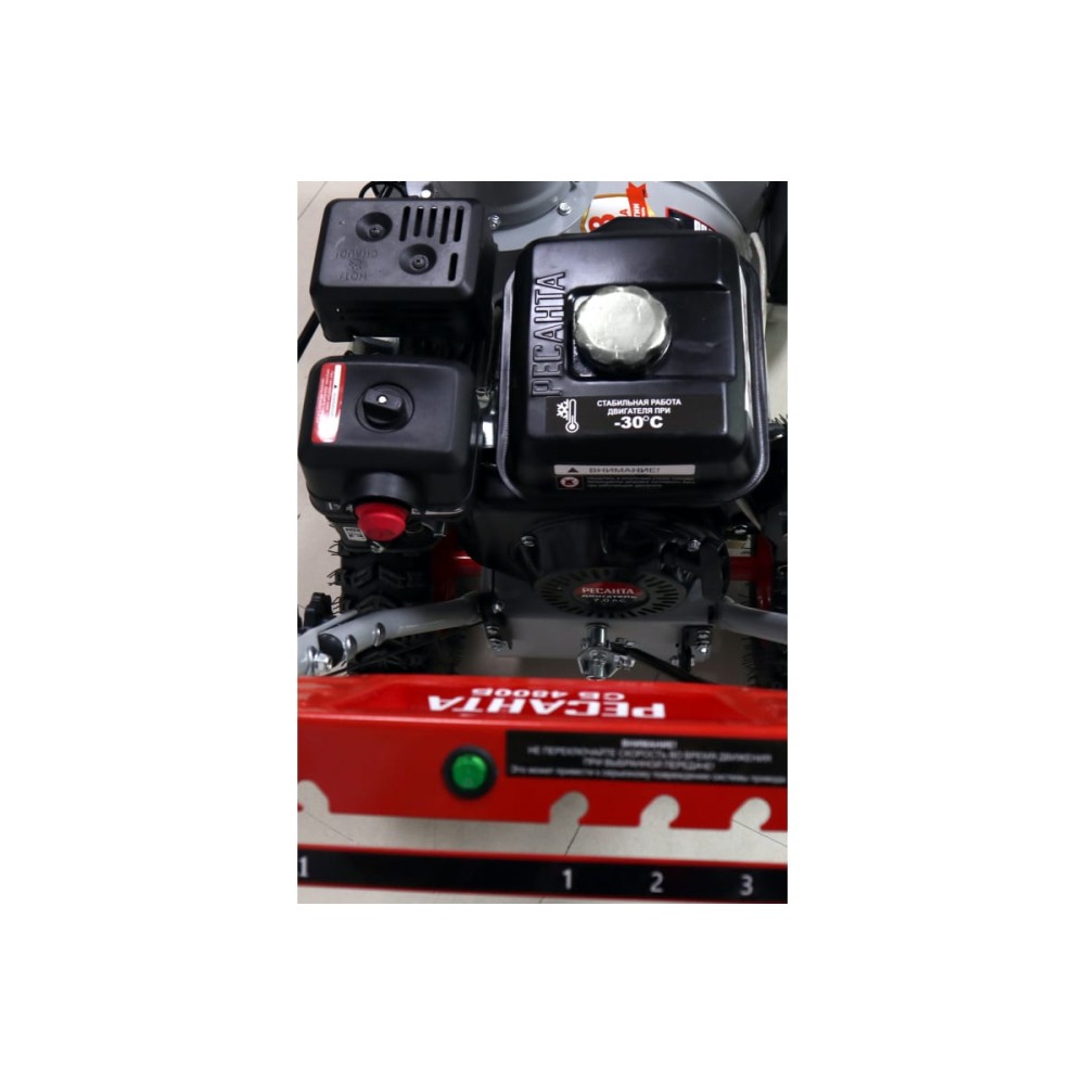 Снегоуборщик РЕСАНТА СБ 4800Б