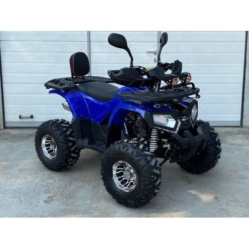Квадроцикл GRIZZLY Aerox 125cc New 2022