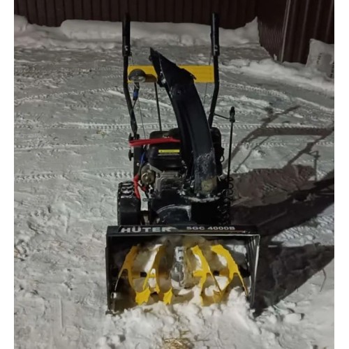 Снегоуборщик HUTER SGC 4000B Б/У
