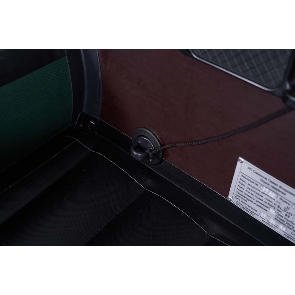 Лодка ПВХ KITT BOATS 370 НДНД