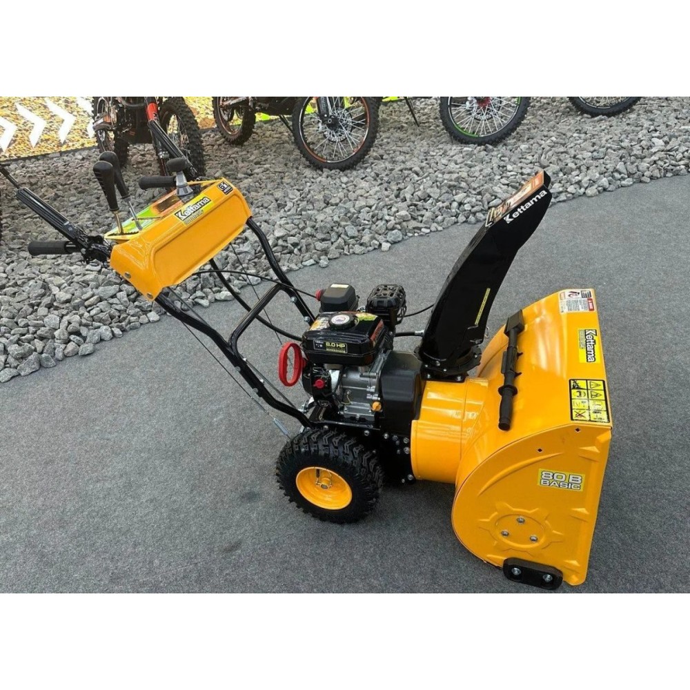 Снегоуборщик KETTAMA 80 B Basic