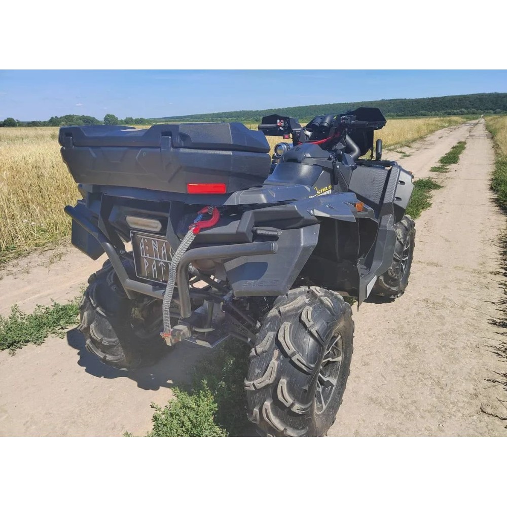 Квадроцикл STELS ATV 800G Guepard Trophy CVTech Б/У