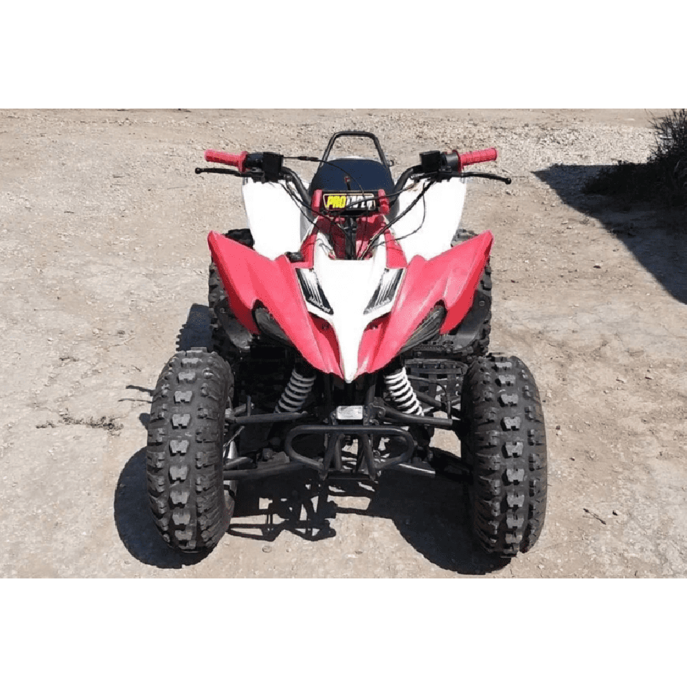 Квадроцикл MOTOLAND 150S Б/У