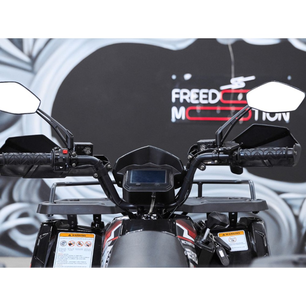 Квадроцикл SHARMAX 280 RX Activator