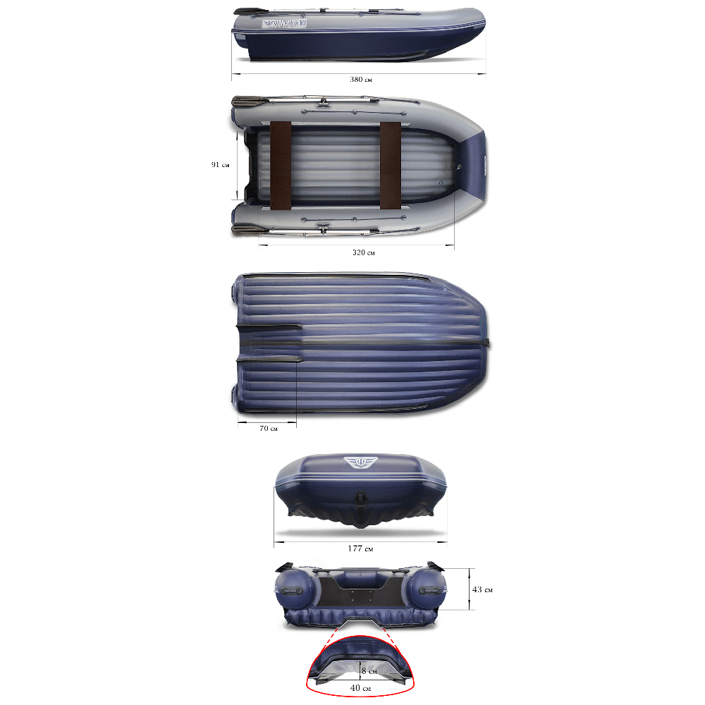 Лодка ПВХ ФЛАГМАН DK 380 Jet