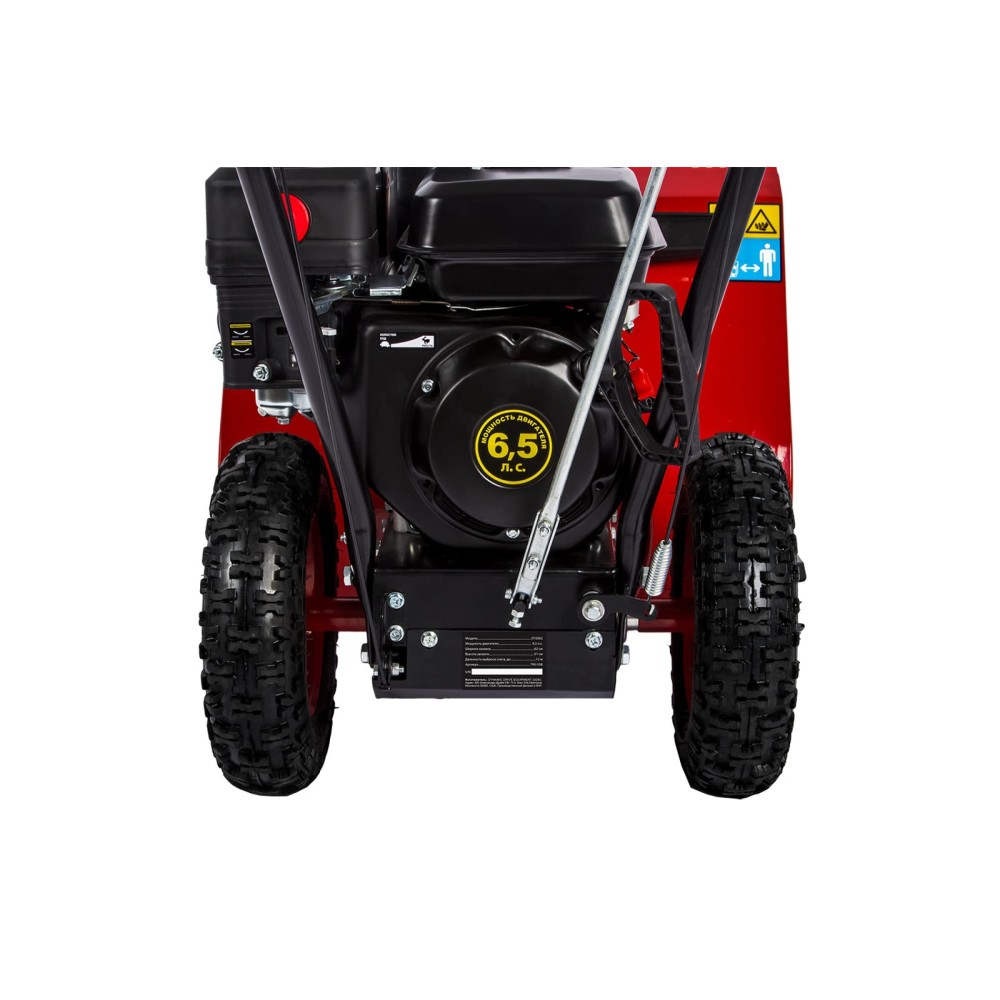 Снегоуборщик DDE ST6562