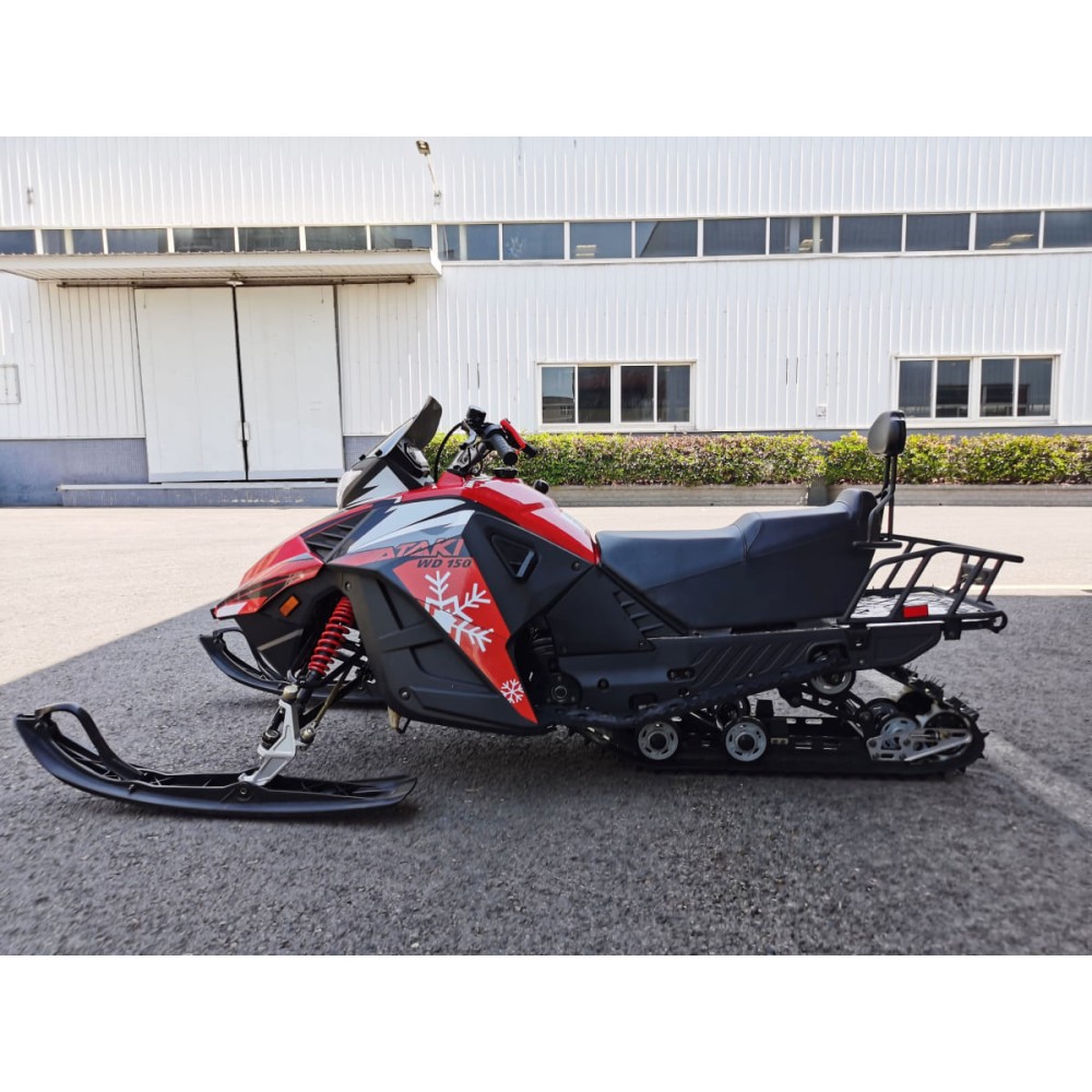 Снегоход ATAKI WD150 Б/У