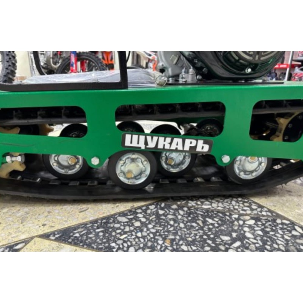 Мотобуксировщик ЩУКАРЬ 380 6.5 л.с. 1000мм (сцепление "автомат")
