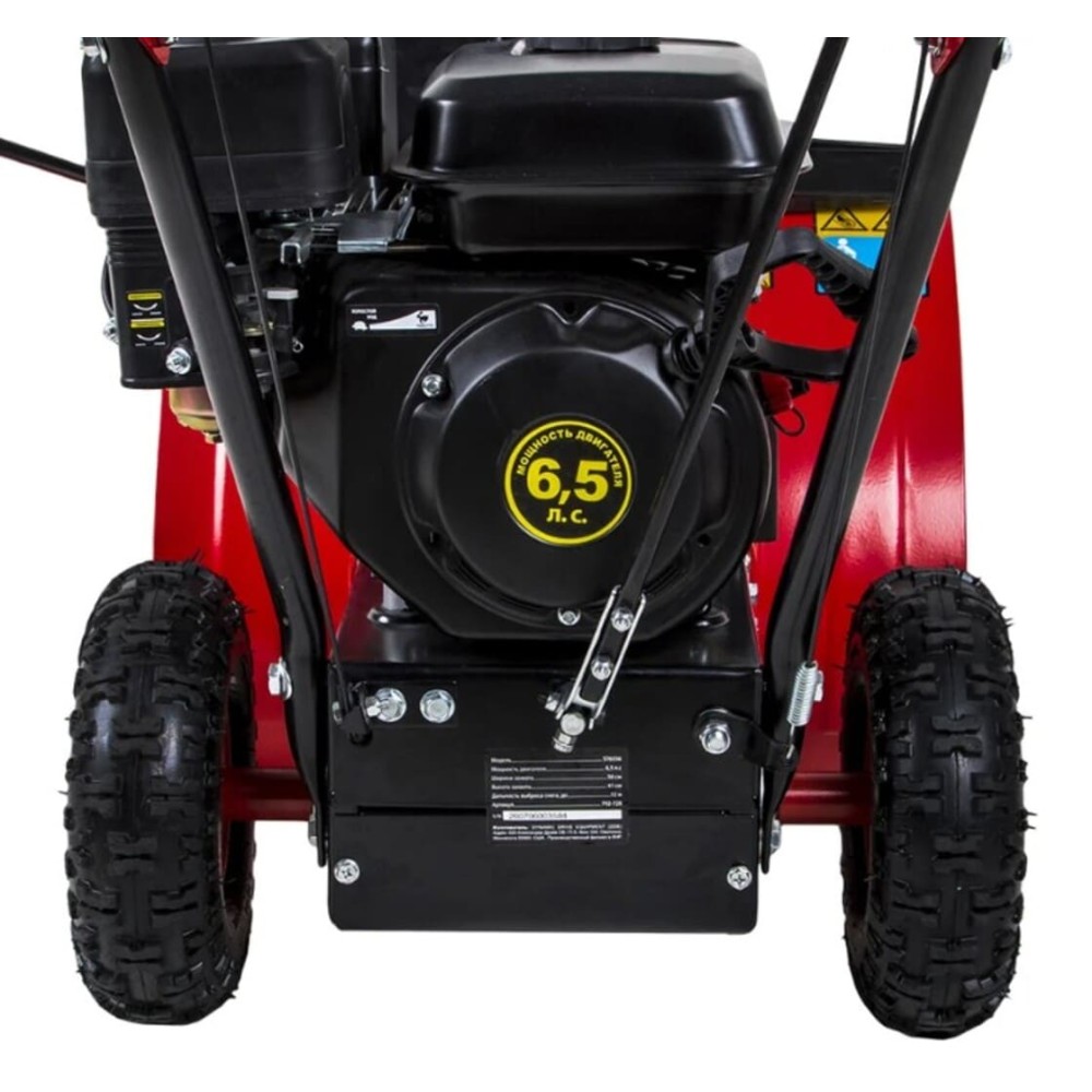 Снегоуборщик DDE ST6556