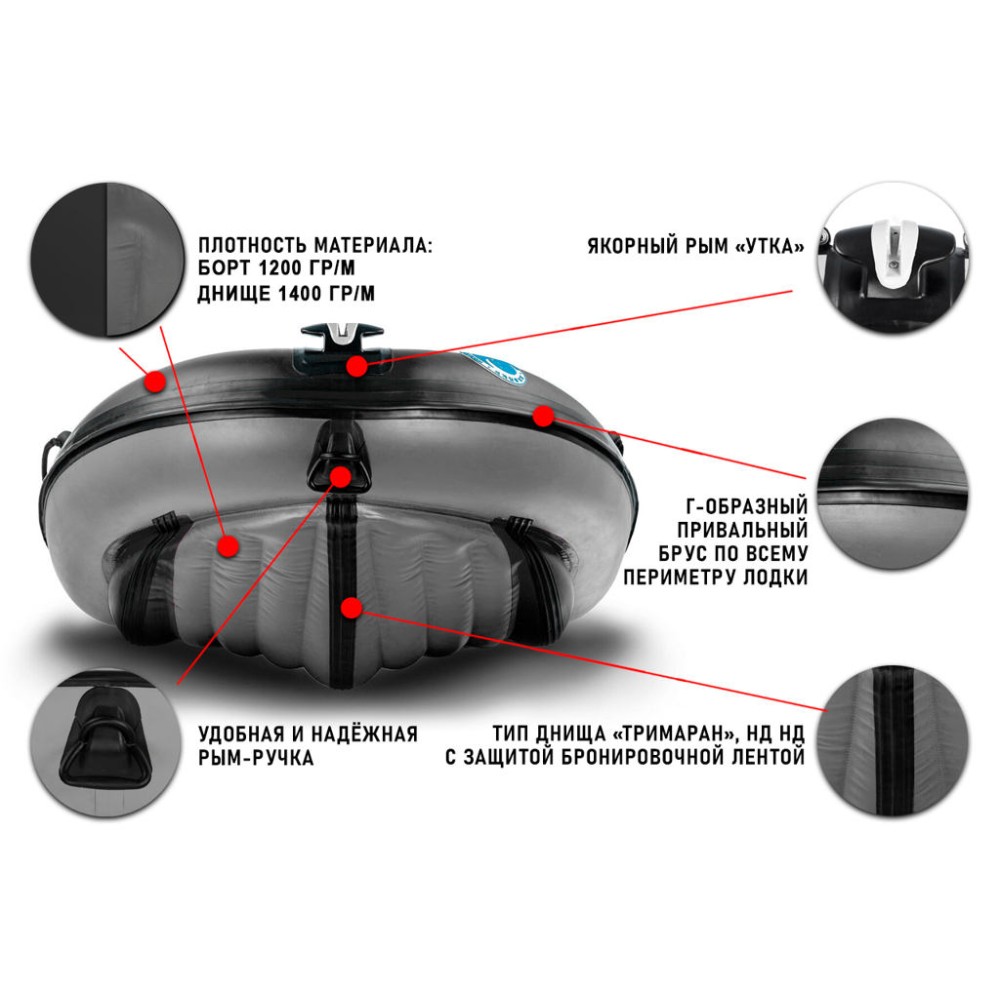 Лодка ПВХ STORMLINE Air Cruiser 400 (2024)