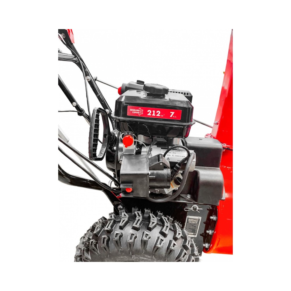 Снегоуборщик BRAIT СБ-7861Е