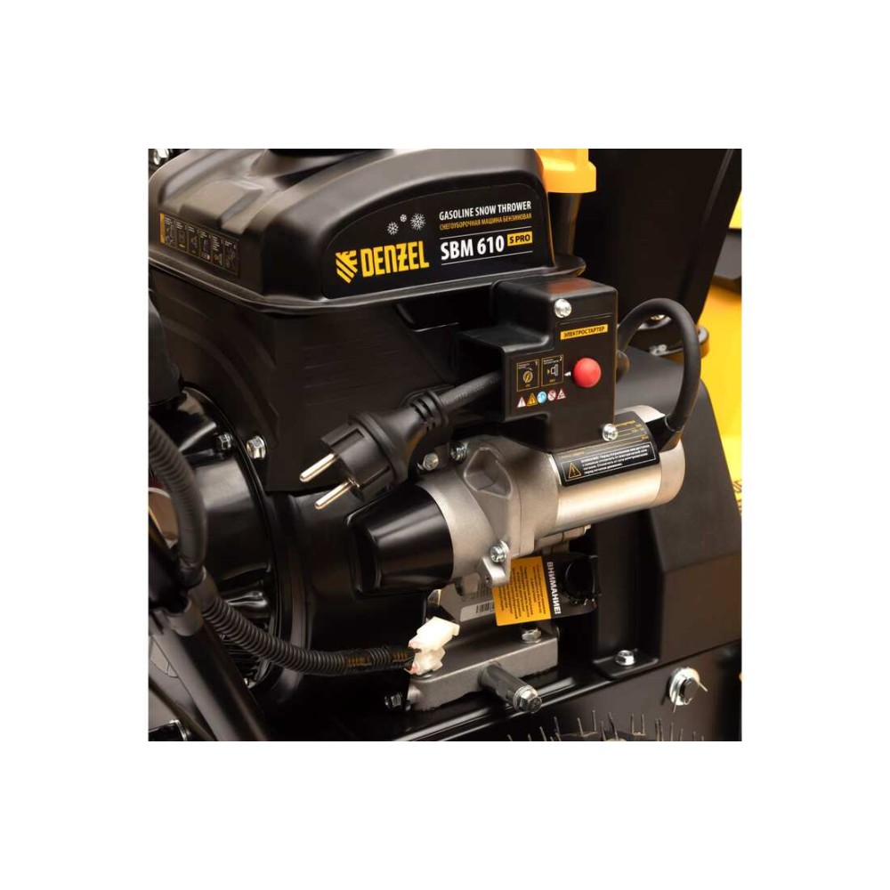 Снегоуборщик DENZEL SBM 610S PRO