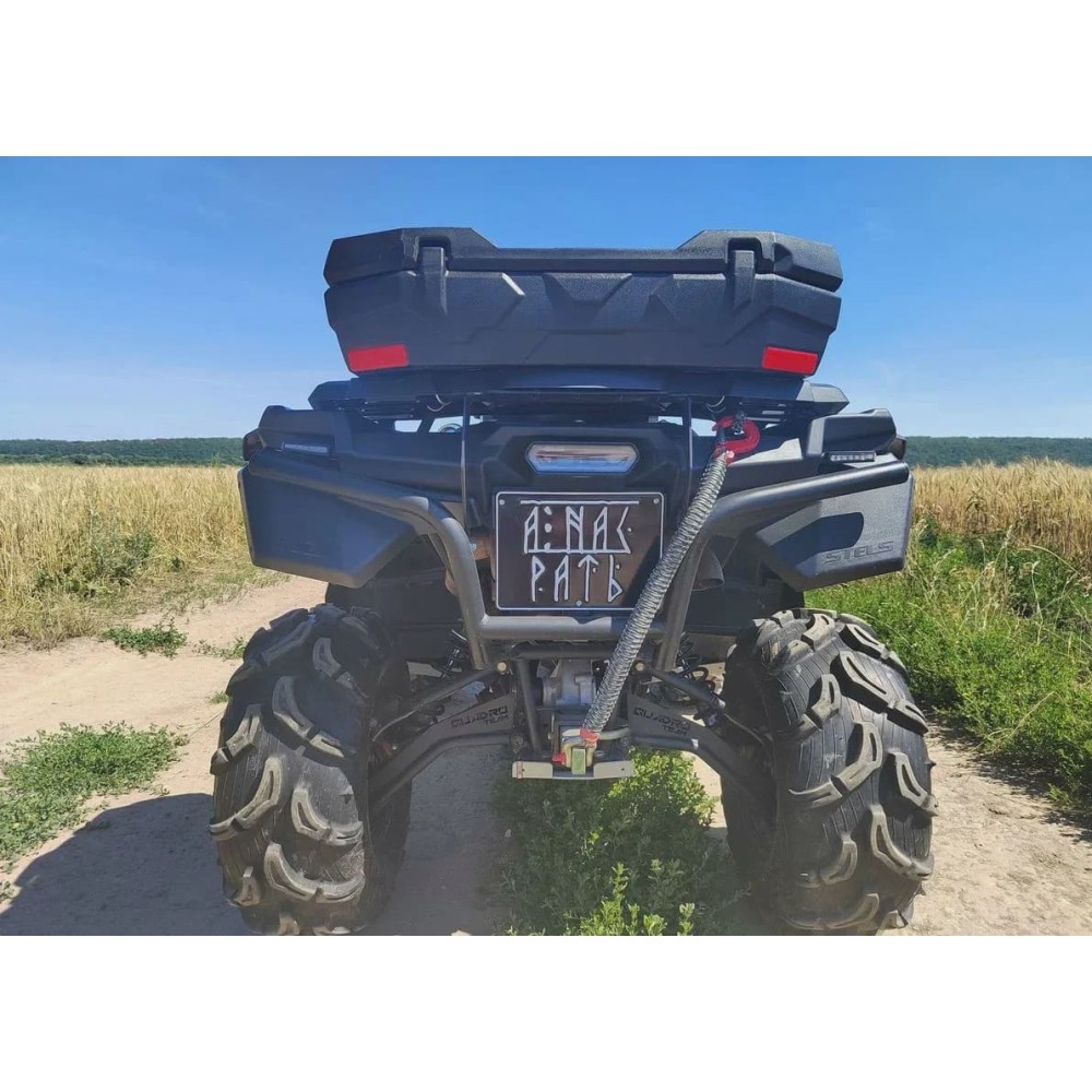 Квадроцикл STELS ATV 800G Guepard Trophy CVTech Б/У