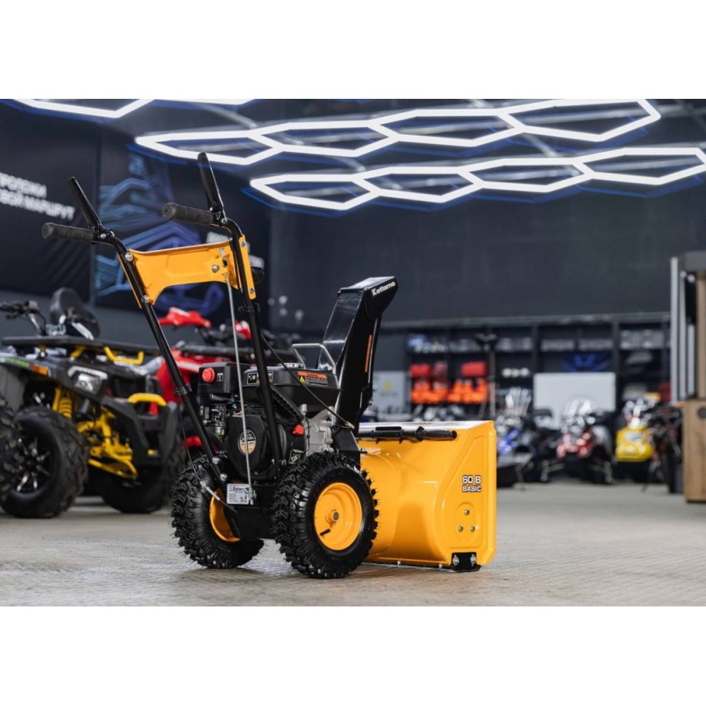 Снегоуборщик KETTAMA 60 B Basic