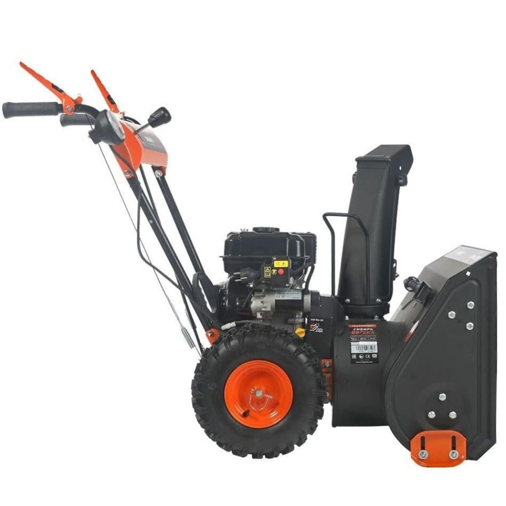 Снегоуборщик PATRIOT Сибирь 997 ЕKX