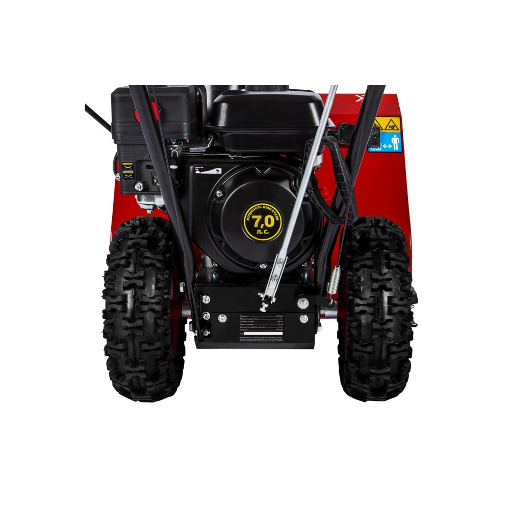 Снегоуборщик DDE ST7066