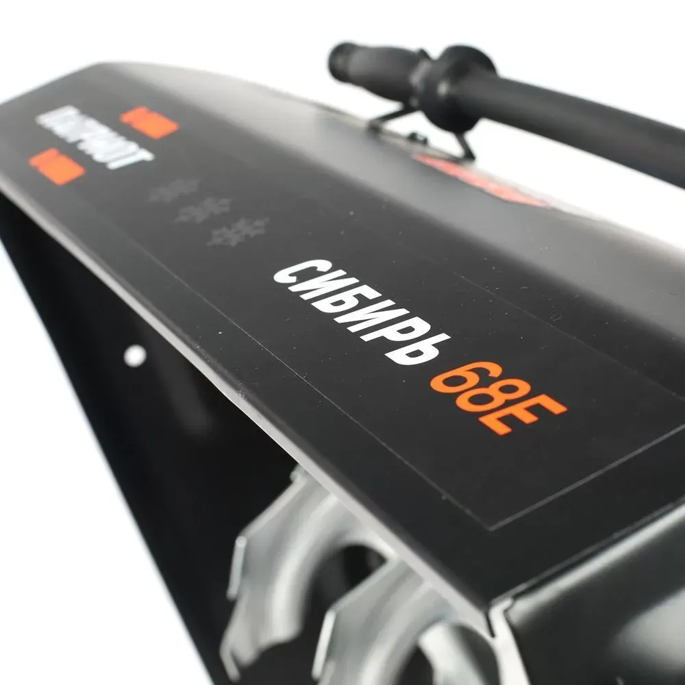 Снегоуборщик PATRIOT Сибирь 68Е