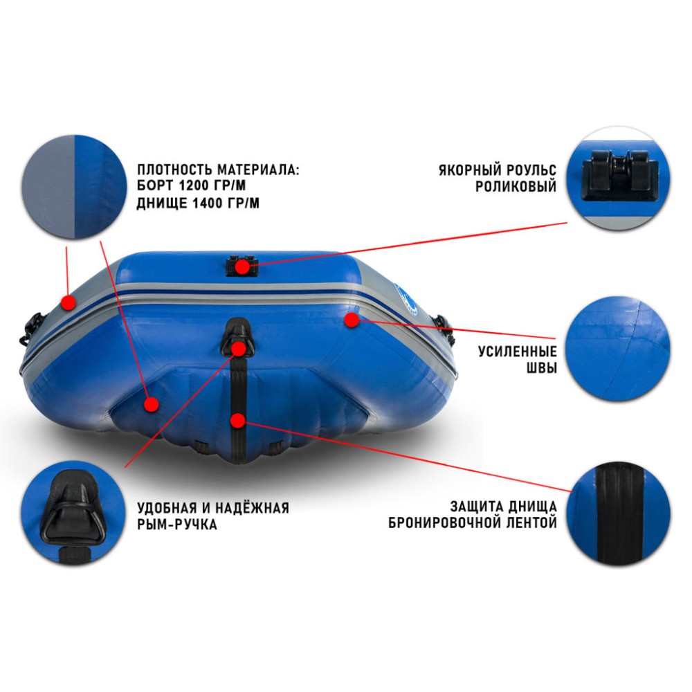 Лодка ПВХ STORMLINE Air Classic 315