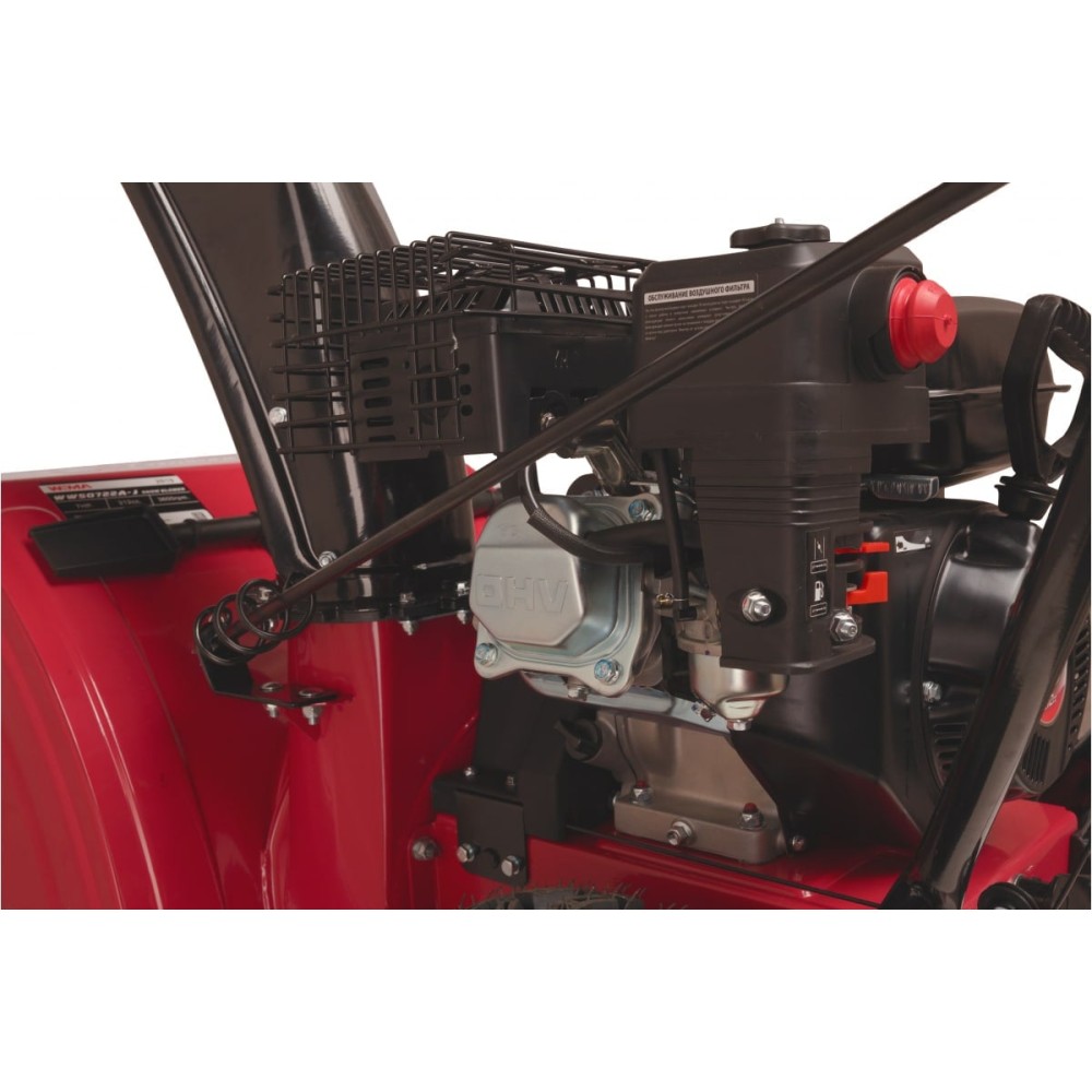 Снегоуборщик WEIMA WWS0722A-J