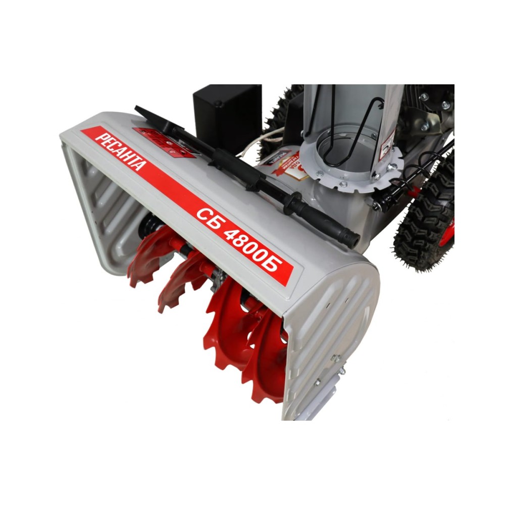 Снегоуборщик РЕСАНТА СБ 4800Б